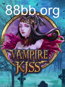 VampireKiss